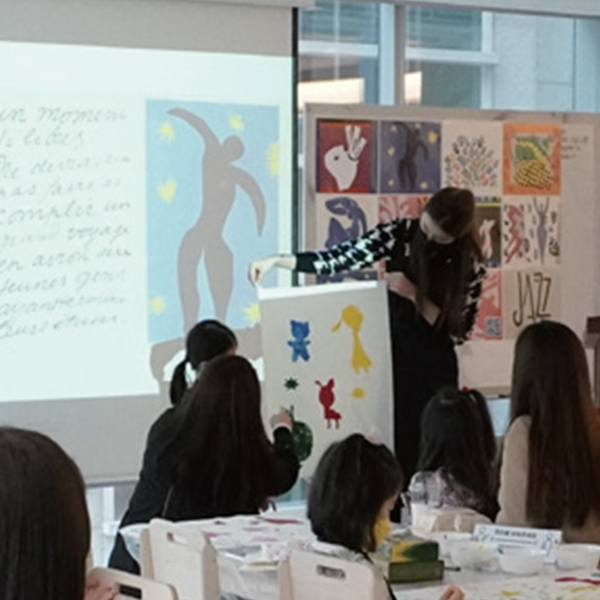 체계적인 수업 과정